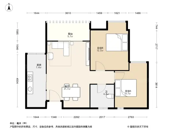 上城奥邻