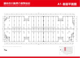 湖南省长株潭仓储物流园建面105.00㎡