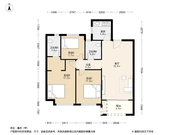 新力雅园