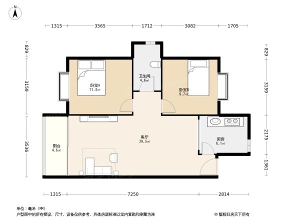 良辰美景二期户型图