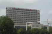 如东县人民医院