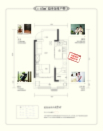 安建·翰林天筑1室1厅1厨1卫建面45.00㎡