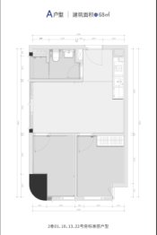 置地公馆2室1厅1厨1卫建面68.00㎡