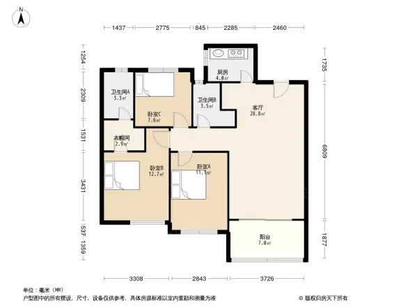 新力雅园