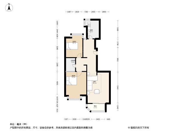 奥林花园