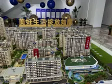 小高层好楼层全天采光,视野开阔拎包入住精装修高品质