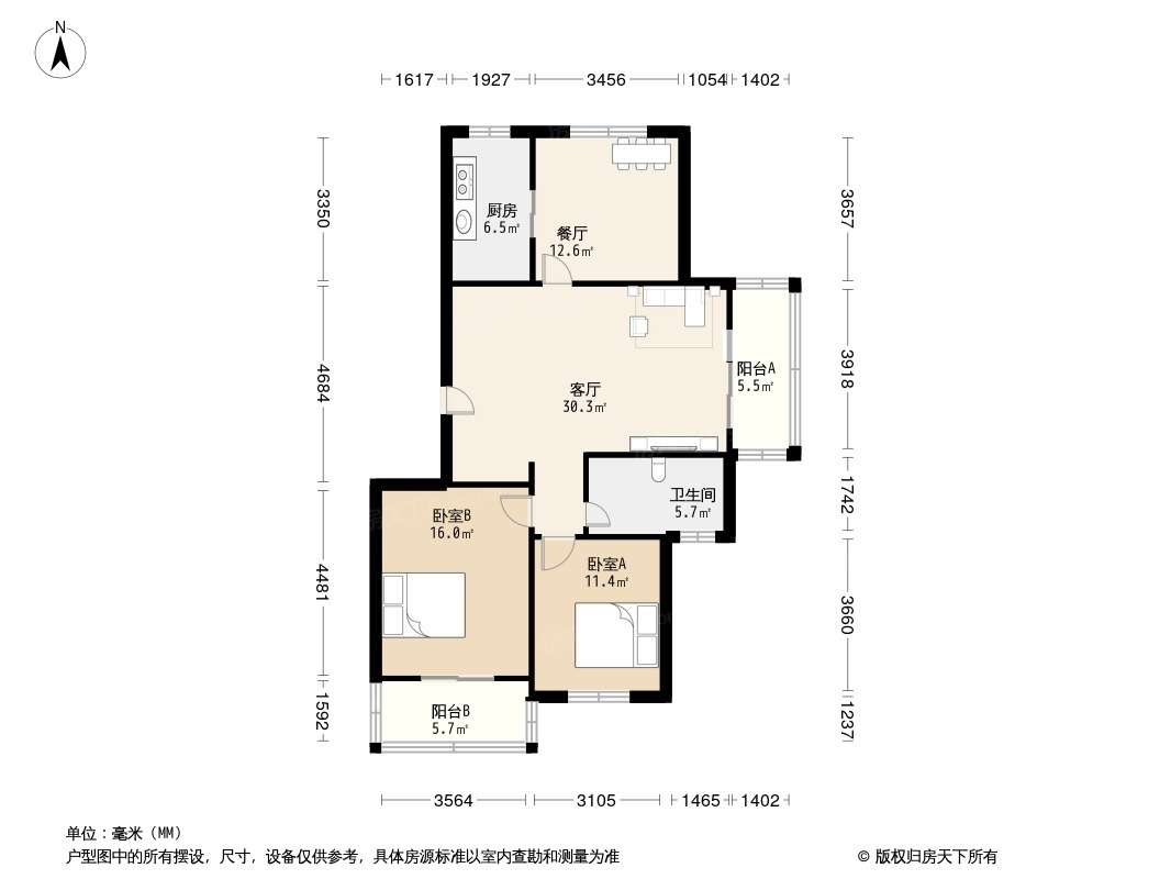 户型图0/1