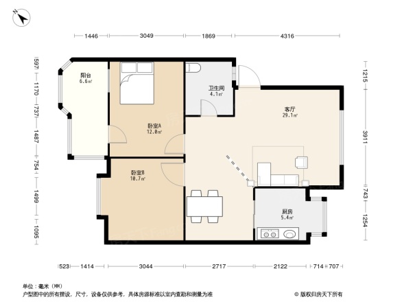天鹅湖假日山庄