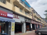 周边店铺