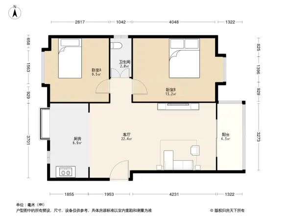 天鹅湖假日山庄
