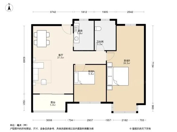 九龙仓玺园