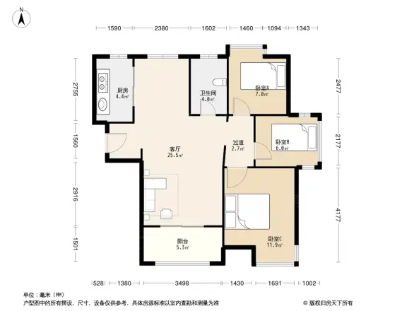 海亮V+社区