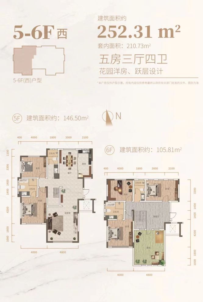 户型图1/1