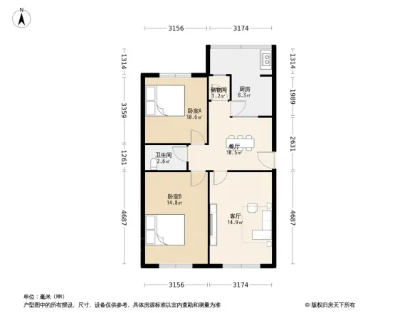 党委机关住宅区一区
