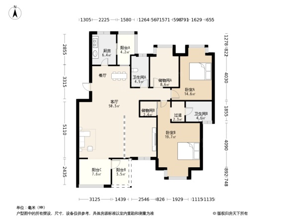 顺驰第一大街