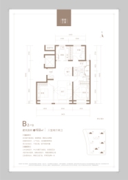 绿城·桂语听澜3室2厅1厨2卫建面102.00㎡