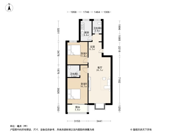 中电阳光新城