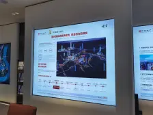 观音桥 中海璟里二房