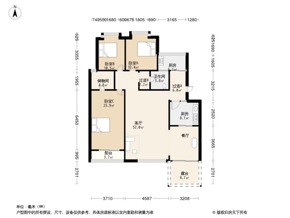 顺驰第一大街