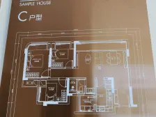 观音桥 轻轨旁 次新品质小户型 好出租