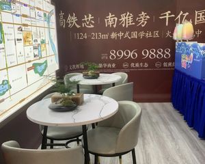 建发玖洲观澜苏式园林24年次新小区,业主诚心卖