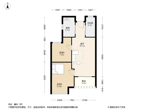 明尚西苑