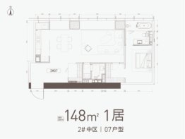 万科大都会滨江1室1厅1厨2卫建面148.00㎡