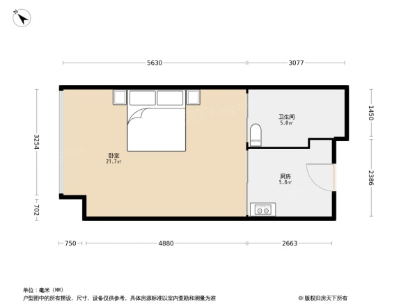 富力丽思国际公馆