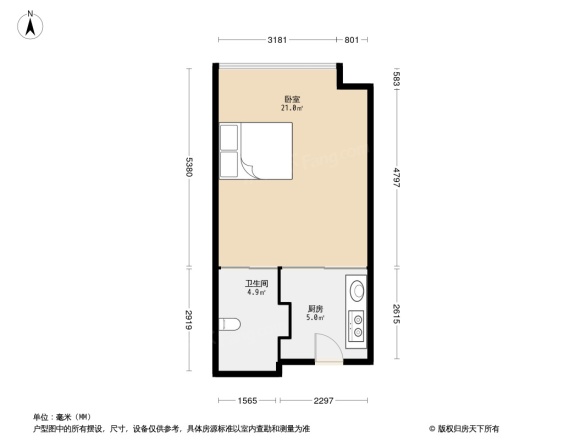 富力丽思国际公馆