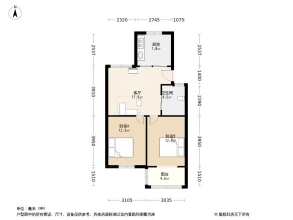 金瑞新城