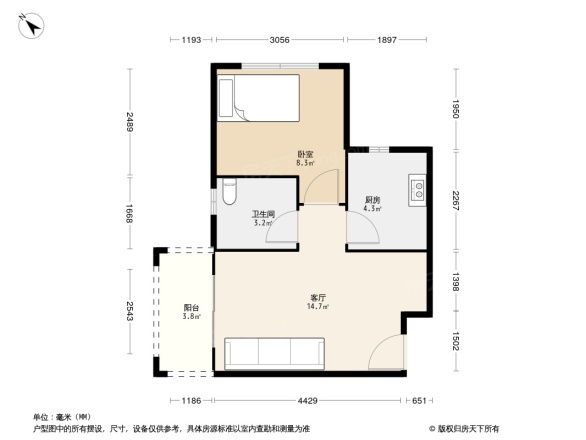 碧桂园融侨时代城