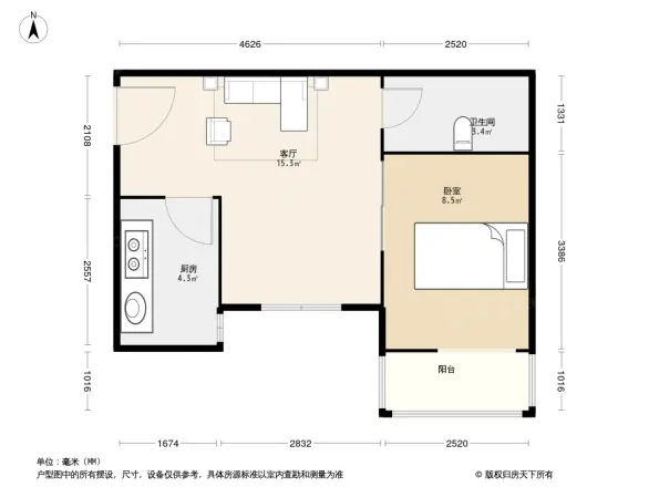 东源小区
