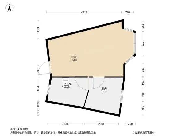 宏浩大厦
