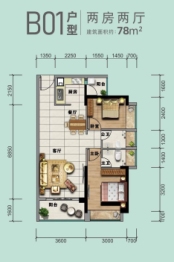 宏耀·翠和花园2室2厅1厨2卫建面78.00㎡