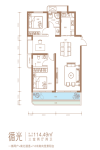 约114.49㎡三室两厅两卫