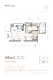 IFC | 琴澳湾1号户型图-185㎡