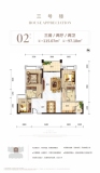 福泰星海岸3号楼02单元115㎡3房2厅2卫
