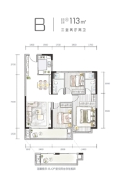 深业泰雲府3室2厅1厨2卫建面113.00㎡