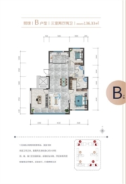 中环·云熙府3室2厅1厨2卫建面136.33㎡