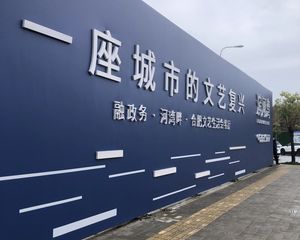 陶然里1室1厅南