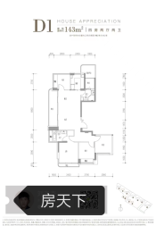 江明月朗园4室2厅1厨2卫建面142.00㎡