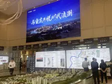 纯墅区 板式叠上 多露台 多使用(土建部分完成)