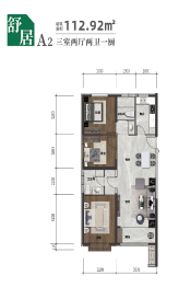 飞天绿岛名居3室2厅1厨2卫建面112.92㎡