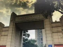 李家沱 中建瑜和城二期四房76.8万