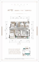 天悦府4室2厅1厨2卫建面115.00㎡