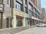 周边店铺