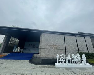 滨江玺樾4室2厅东南