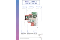 3栋04户型