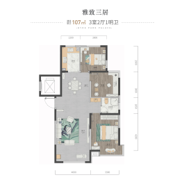 正丰海德家园3室2厅1厨1卫建面107.00㎡