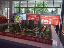 招商保利依城大观3房2厅1卫诚意出售